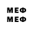 Марки NBOMe 1,5мг TheBarrakuda777