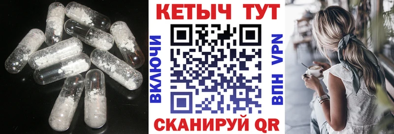купить наркоту  Ленинградская  мориарти наркотические препараты  КЕТАМИН ketamine  hydra ССЫЛКА 