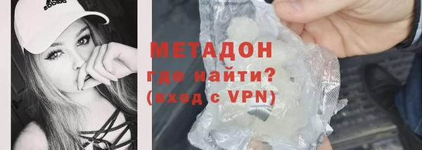 ГАЛЛЮЦИНОГЕННЫЕ ГРИБЫ Бородино