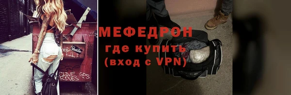 ГАЛЛЮЦИНОГЕННЫЕ ГРИБЫ Бородино