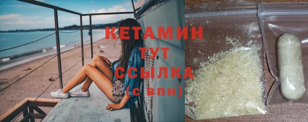 ГАЛЛЮЦИНОГЕННЫЕ ГРИБЫ Бородино