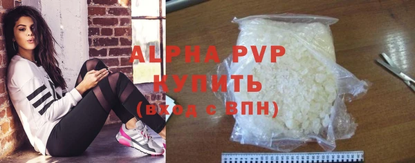 мяу мяу мука Бронницы