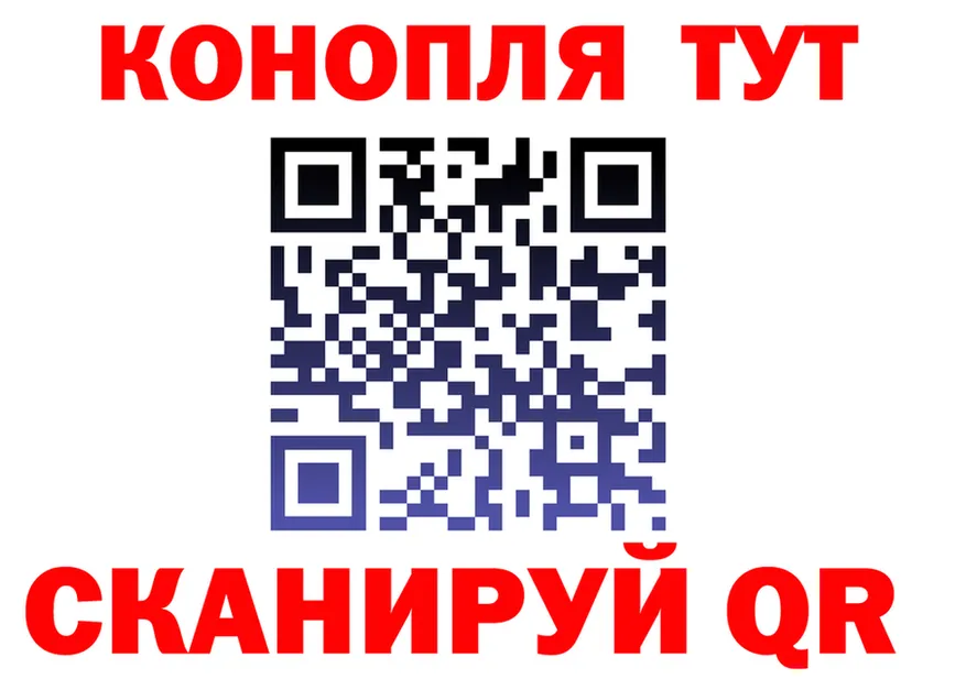 КЕТАМИН VHQ зеркало площадка MEGA Ленинградская
